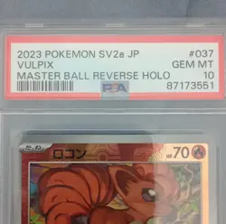Pokemon Vulpix Master Ball Reverse Holo #037/165 Sv2a PSA 10 Japanese 2023 - Image 3