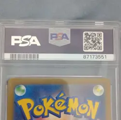 Pokemon Vulpix Master Ball Reverse Holo #037/165 Sv2a PSA 10 Japanese 2023 - Image 5