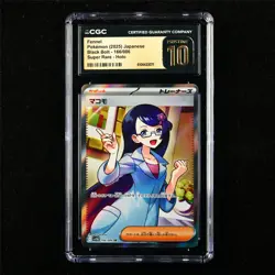 CGC 10 PRISTINE 2025 Pokemon JPN Fennel 166/086 SR - Image 1