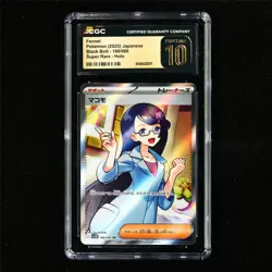 CGC 10 PRISTINE 2025 Pokemon JPN Fennel 166/086 SR - Image 2