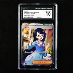 CGC 10 GEM MINT 2025 Pokemon JPN Fennel 166/086 SR - Image 1