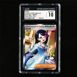 CGC 10 GEM MINT 2025 Pokemon JPN Fennel 166/086 SR - Image 2