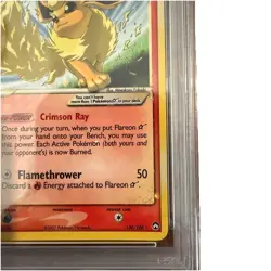 2007 POKEMON EX POWER KEEPERS GOLD STAR #100 FLAREON-HOLO PSA 7 - Image 5