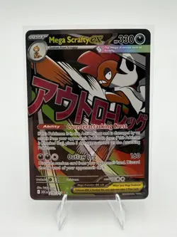 Mega Scrafty EX 270/217 Ascended Heroes Mega Attack Rare - NM - Pokemon TCG - Image 1