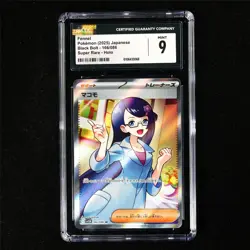 CGC 9 MINT 2025 Pokemon JPN Fennel 166/086 SR - Image 2