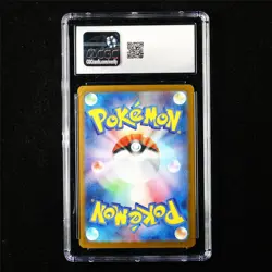 CGC 9 MINT 2025 Pokemon JPN Fennel 166/086 SR - Image 3