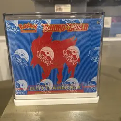 Pokemon Sword and Shield Zamazenta Elite Trainer Box - Image 1