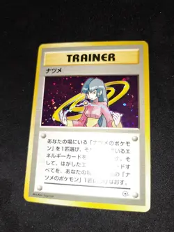 Pokemon Japanese Gym Challenge Yamabuki CIty Deck Sabrina Trainer Holo - Image 5