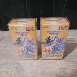 Lot of 2 - Pokemon TCG Sword & Shield VSTAR Universe Booster Box Japanese 4521329331188 - Image 1