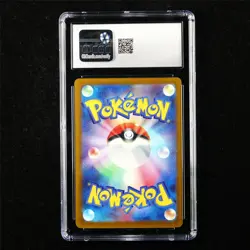CGC 10 GEM MINT 2025 Pokemon JPN Team Rocket's Mimikyu 205/193 Art Rare - Image 2