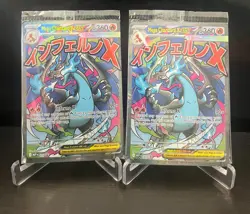 Pokemon Mega Charizard X ex / Oricorio ex Phantasmal UPC Promo Sealed #26 x2 - Image 1