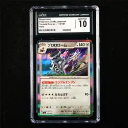 CGC 10 GEM MINT 2024 Pokemon JPN Revavroom 115/187 Holo - Image 1