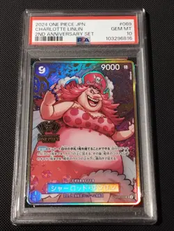 One Piece TCG Charlotte Linlin OP08-069 JAP PSA 10 - Image 1