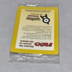 Entei 34 WotC Black Star Movie Promo Reverse Holofoil Neo Pokemon Card Sealed - Image 4