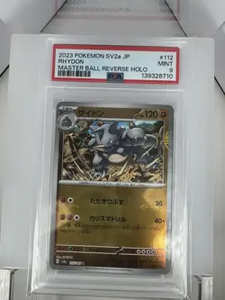 Rhydon (Master Ball) 112/165 Sv2a: Pokemon Card 151 Holo (Japanese) PSA 9 - Image 1