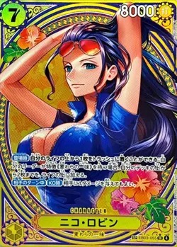 ONE PIECE TCG CARD GAME JAPANESE AUTHENTIC HEROINES ROBIN EB03-055 SP SR Alt Art - Image 2