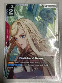 GUNDAM CARD GAME GD01-111 R+ (SP) BATTLE OF THE ACES - SPR+ (GD03 STEEL REQUIEM) - Image 1