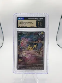 CGC Pristine 10 Pikachu 173/165 Art Rare 2023 Japanese 151 Pokemon Card - Image 1