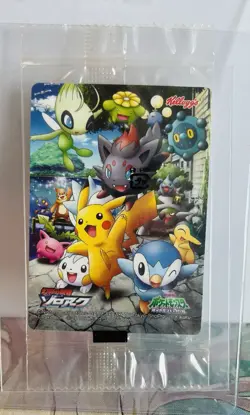 Buneary 2010 Kellogg's Movie Promo Japanese Pokemon Mini Card - Sealed - Image 1