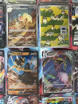 Pokemon 16 Card Lot nm V Max Mega Amazing Ex HOLO Rare Hits Only F90 - Image 2