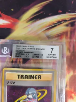 Pokemon Card Sabrina Gym Challenge Holo 1998 Rare Japanese BGS Beckett 7 - Image 4