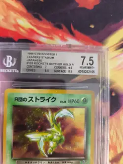 Pokemon Card Rocket's Scyther Sichlor Holo Gym Heroes Japan BGS Beckett 7.5 (9) - Image 4