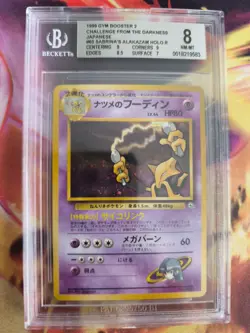 Pokemon Card Sabrina's Alakazam Simsala Gym Challeng Holo Japanese BGS Beckett 8 - Image 2