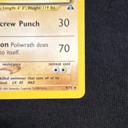 Pokemon TCG Poliwrath Holo Rare Card 9/75 Neo Discovery - Image 4