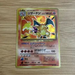 Pokemon TCG Charizard Base Set Holo Rare Card No. 006 Japanese Edition - Image 1