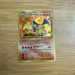 Pokemon TCG Charizard Base Set Holo Rare Card No. 006 Japanese Edition - Image 2