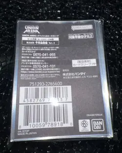 Bandai Card Fest 24-25 Limited Union Arena Bleach Ichigo Card Sleeves (60) - Image 2