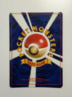 Pokemon Sabrina's Gengar Holo Japanese #094 Gym 2 Challenge Rare - Image 4