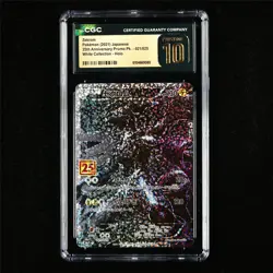 CGC 10 PRISTINE 2021 Pokemon JPN Zekrom 021/025 Holo - Image 1