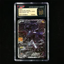 CGC 10 PRISTINE 2021 Pokemon JPN Zekrom 021/025 Holo - Image 2