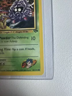 Koga’s Tangela 1st Edition Gym Challenge 81/132 WOTC Vintage Pokemon - Image 5