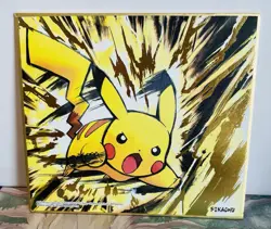Pikachu GOLD FOIL Pokemon Shikishi Art Board Series 1 - MP - Image 1