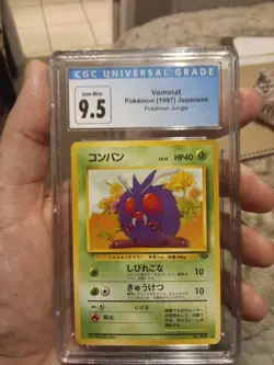 Pokemon Venonat 48 Japanese Jungle 1997 CGC 9.5 (10) Mint - Image 1