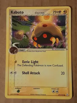 Pokemon Kabuto 67/110 ex Holon Phantoms NM See Pictures - Image 1