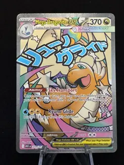 2026 Pokemon Ascended Heroes Mega Dragonite ex Mega Attack Rare #271/217 - Image 1