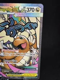 2026 Pokemon Ascended Heroes Mega Dragonite ex Mega Attack Rare #271/217 - Image 4