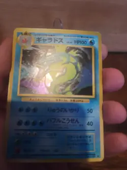 Gyarados ⭐ No. 130 Holo Rare Base Set 1996 Pokemon Japanese LP - Image 2