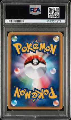 2001 POKEMON JPN VS 1ST ED #013 BUGSY'S SCIZOR-HOLO PSA 8 - Image 2