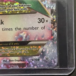 Pokemon M Rayquaza EX Holo Celebrations: Classic Collection 76/108 NM/M - Image 3