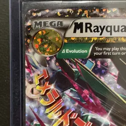 Pokemon M Rayquaza EX Holo Celebrations: Classic Collection 76/108 NM/M - Image 5