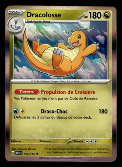 Carte Pokemon Dracolosse 149/165 HOLO EV3.5 151 MEW Francais - Image 1