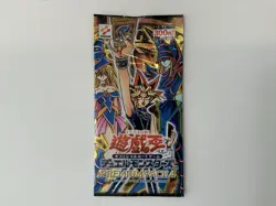 Yu-gi-oh! Japanese Premium Pack 4 Duel Monsters Pack Sealed - Image 1