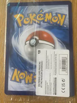 Pikachu At The Museum OVERSIZED Promo Card Natural History Museum Sealed - Image 2