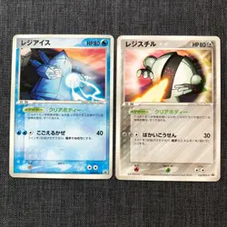 Regice 098/PCG-P Registeel 100/PCG-P PROMO Pokemon TCG Japanese card 2005 JP4460 - Image 1