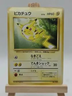 Pikachu - No.025 Toyota Auto Campaign Promo Pokemon Card - Image 1