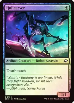 Hullcarver (0105) - Edge of Eternities - Common (Foil) - Image 1